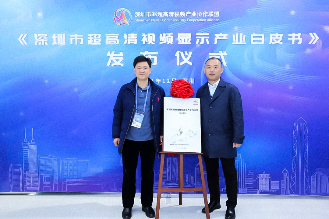 壹定发(中国游)最新官方网站