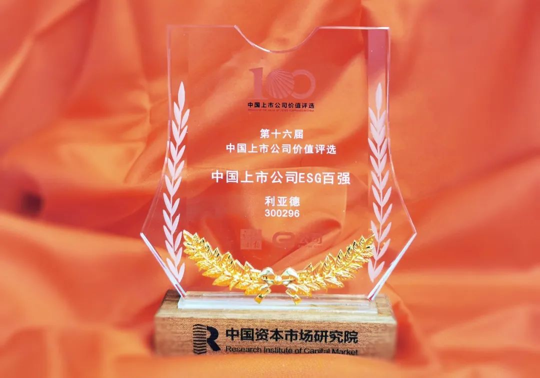 壹定发(中国游)最新官方网站