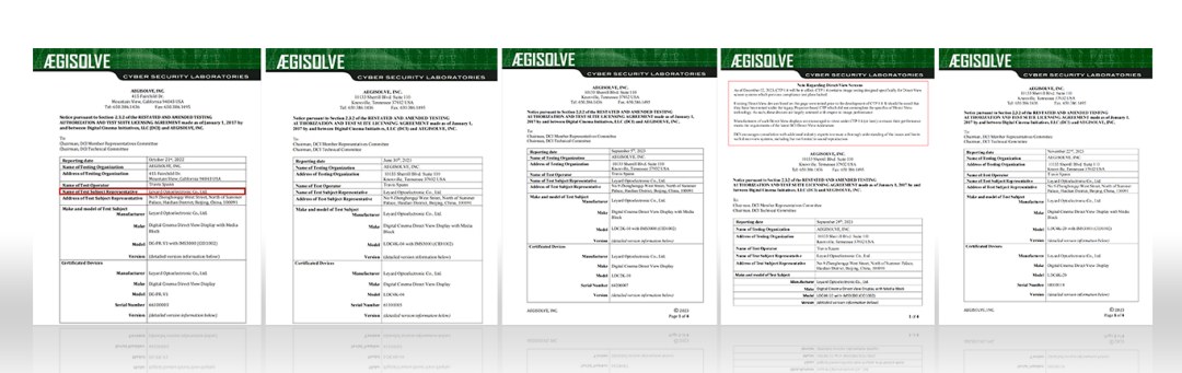 壹定发(中国游)最新官方网站