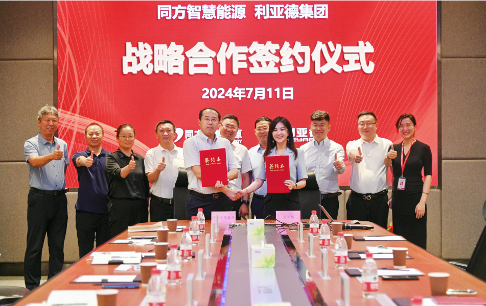 壹定发(中国游)最新官方网站