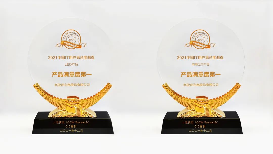 壹定发(中国游)最新官方网站