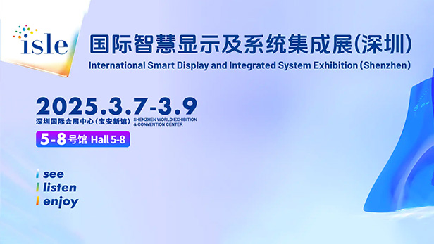 壹定发(中国游)最新官方网站