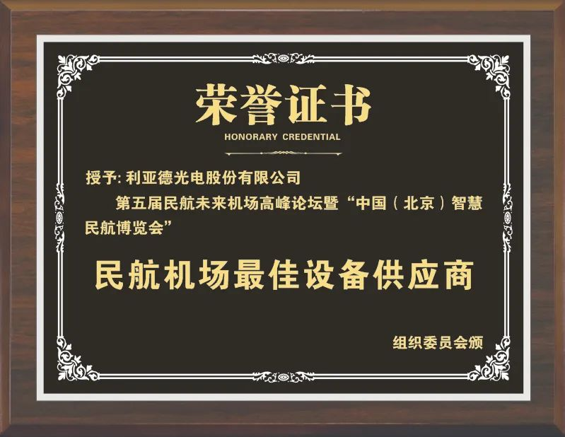 壹定发(中国游)最新官方网站