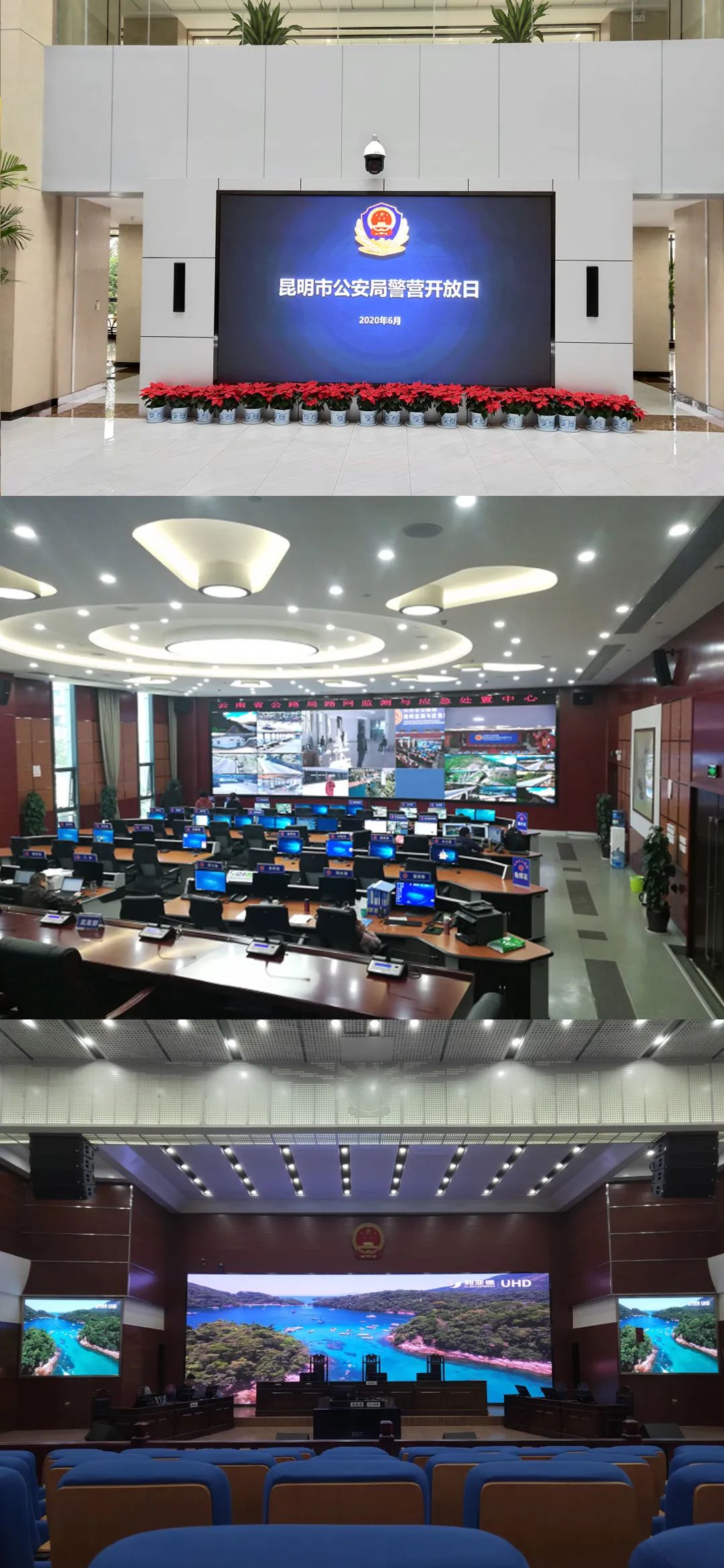 壹定发(中国游)最新官方网站