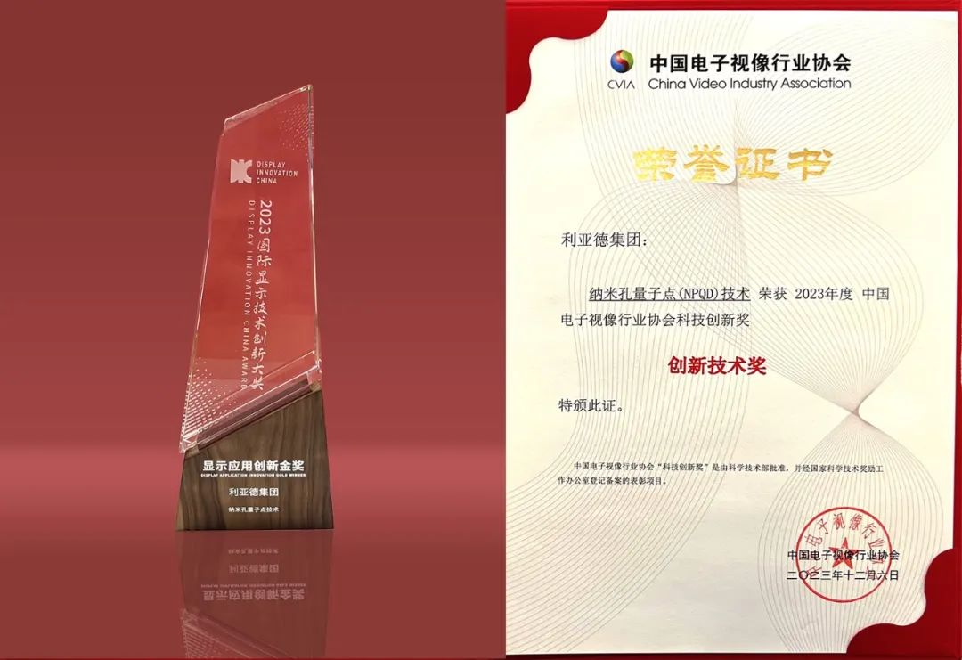 壹定发(中国游)最新官方网站