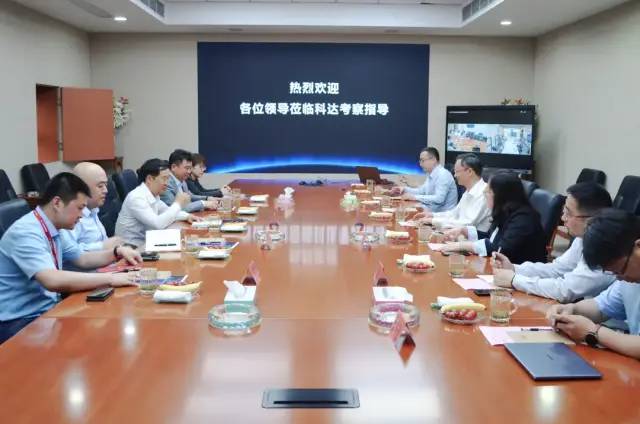 壹定发(中国游)最新官方网站