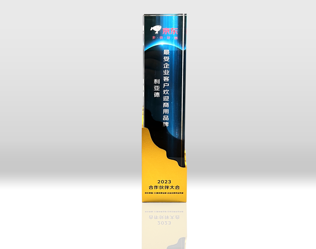 壹定发(中国游)最新官方网站