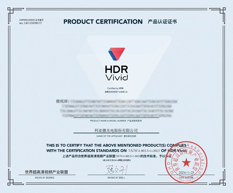 壹定发(中国游)最新官方网站