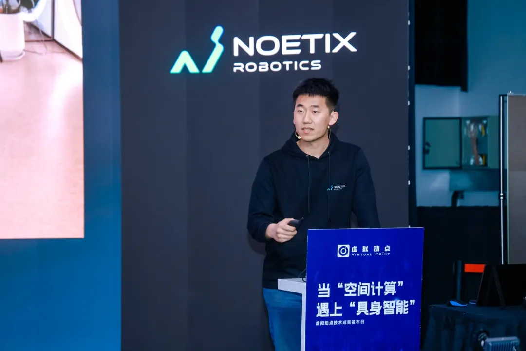 躬身入局具身智能丨壹定发·虚拟动点用空间盘算补齐机械人能力拼图