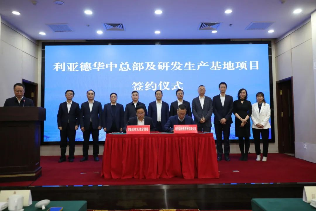 壹定发(中国游)最新官方网站