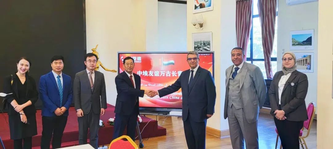 壹定发(中国游)最新官方网站