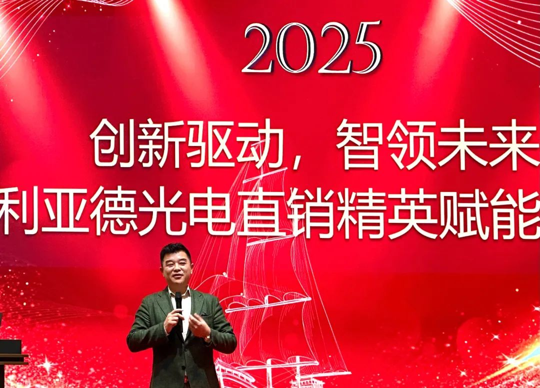 壹定发学习生长中心简报