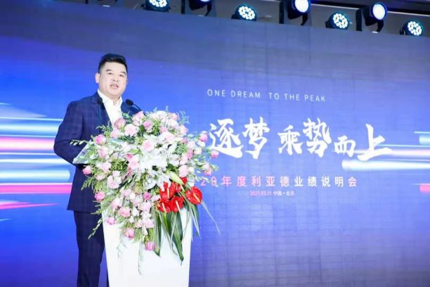 壹定发(中国游)最新官方网站