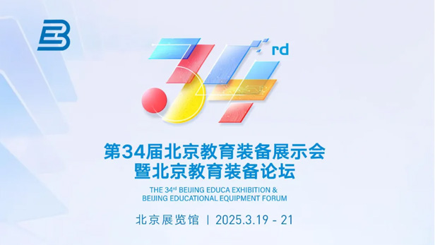 壹定发(中国游)最新官方网站