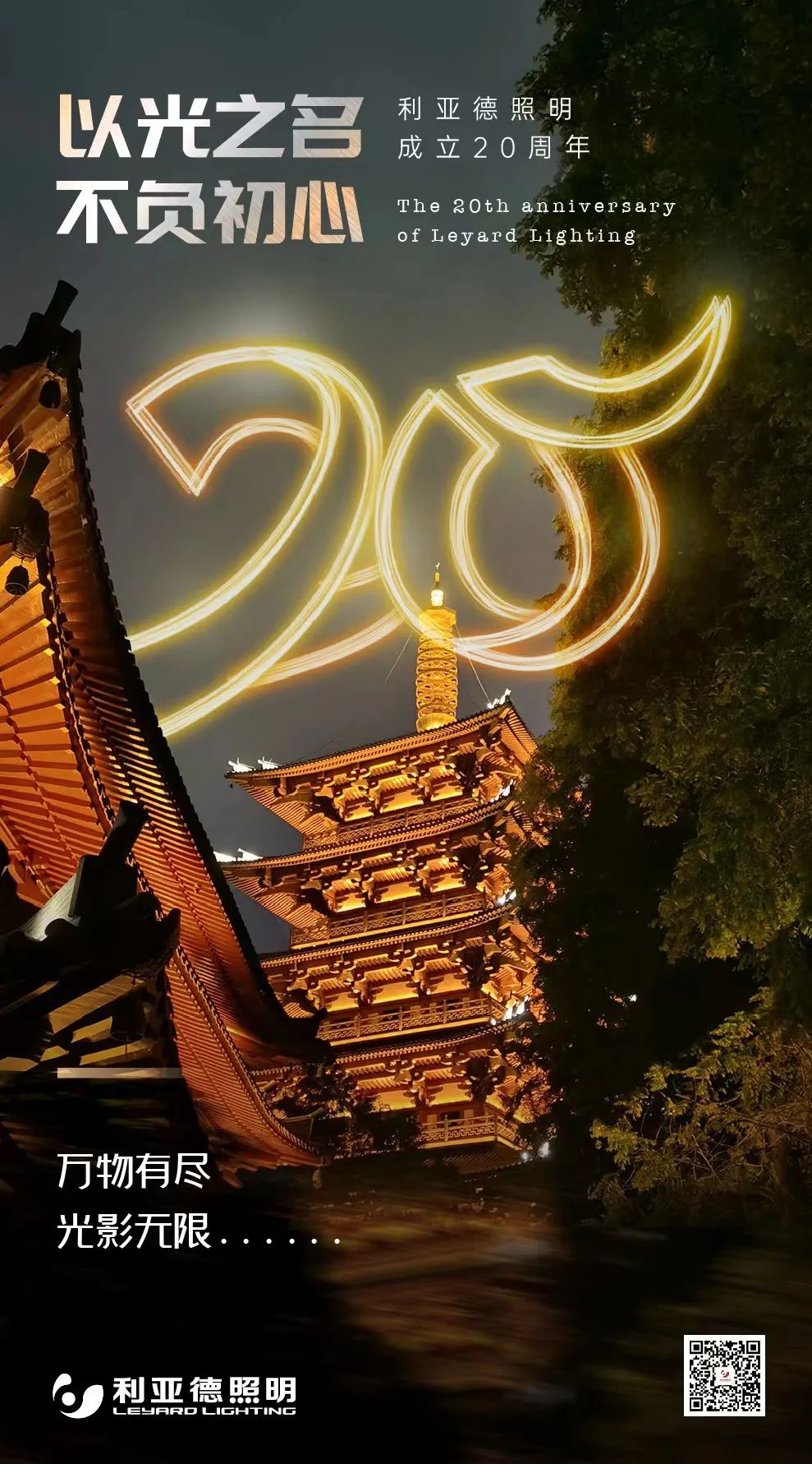 壹定发(中国游)最新官方网站