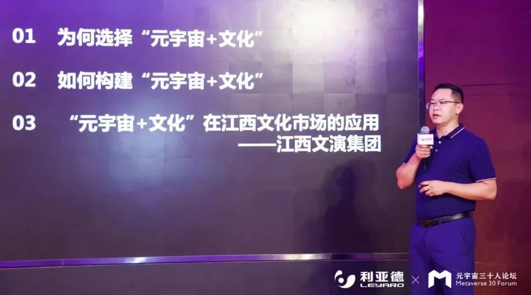 壹定发(中国游)最新官方网站