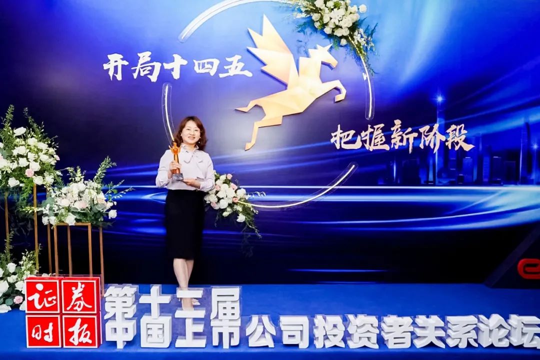 壹定发(中国游)最新官方网站