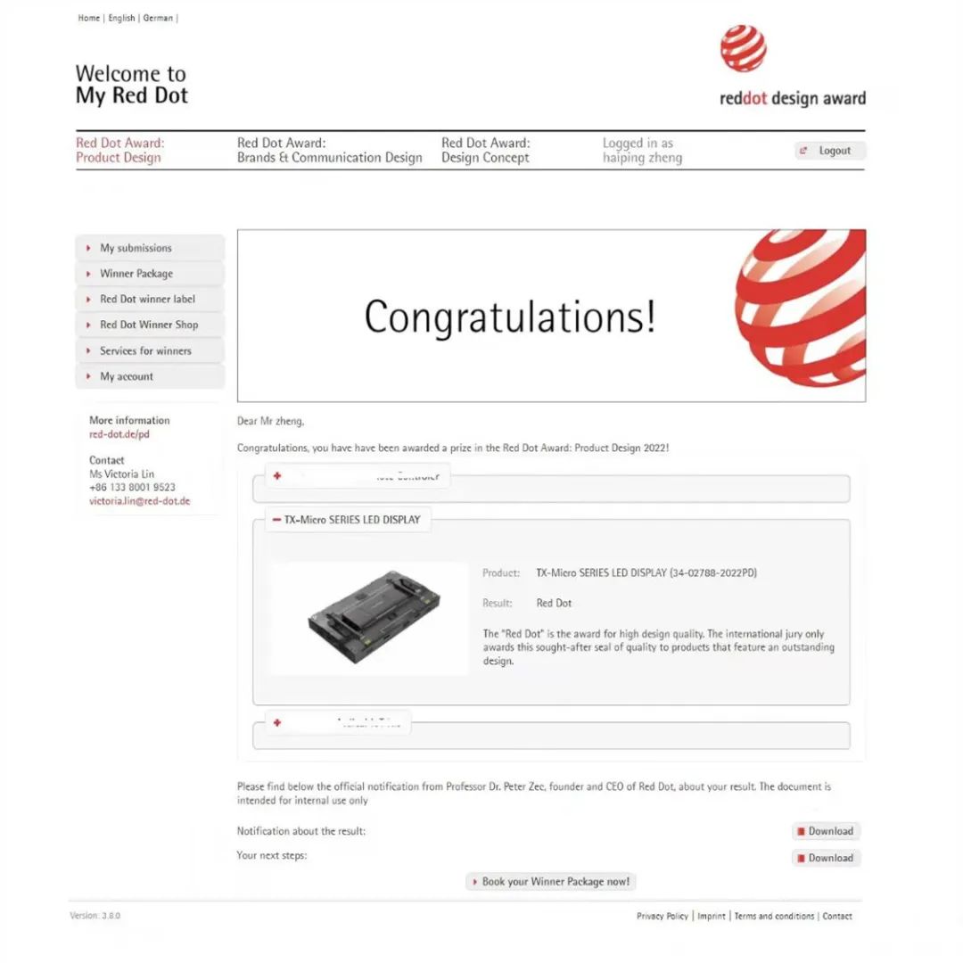 壹定发(中国游)最新官方网站