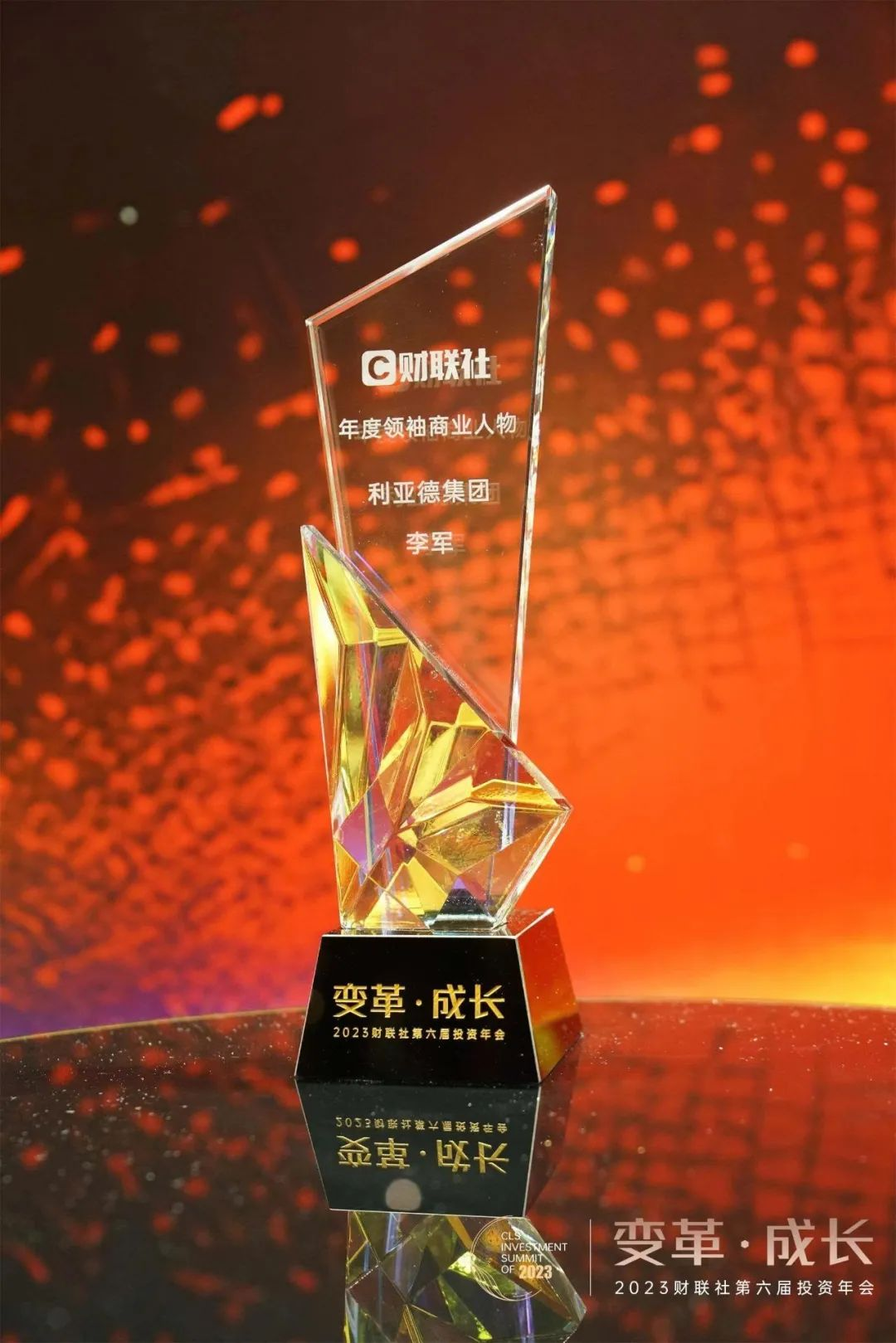 壹定发(中国游)最新官方网站