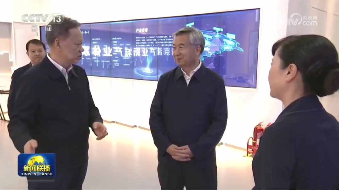 壹定发(中国游)最新官方网站