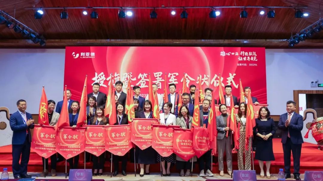 壹定发(中国游)最新官方网站