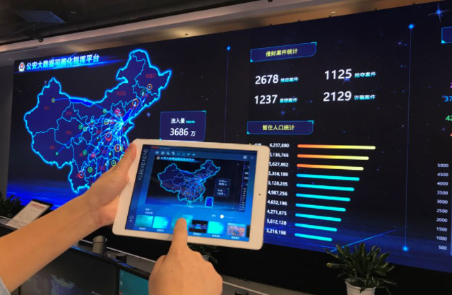 壹定发(中国游)最新官方网站