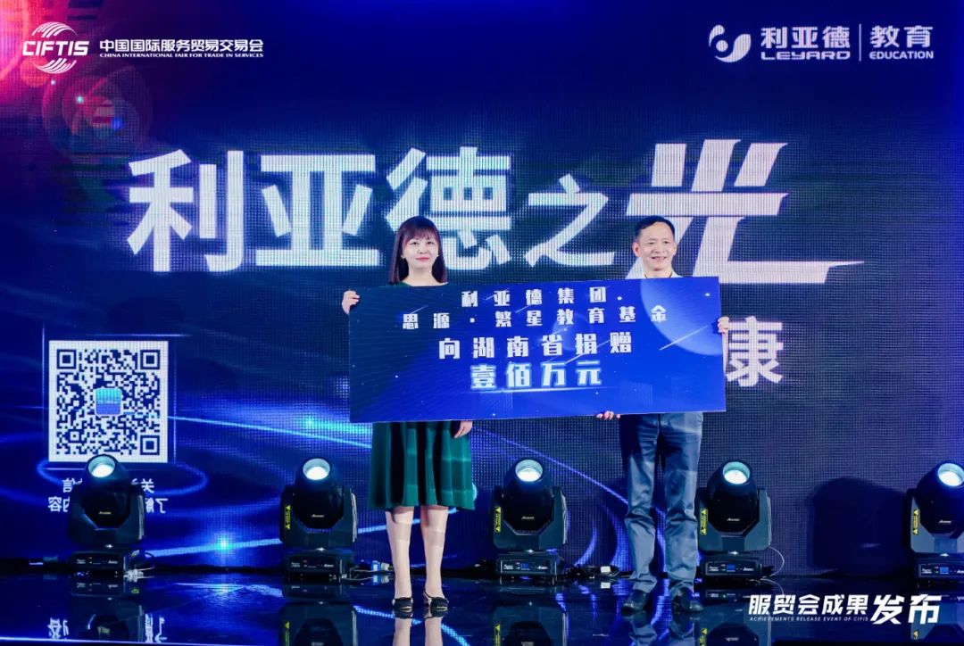 壹定发(中国游)最新官方网站