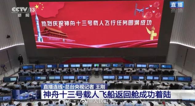 壹定发(中国游)最新官方网站