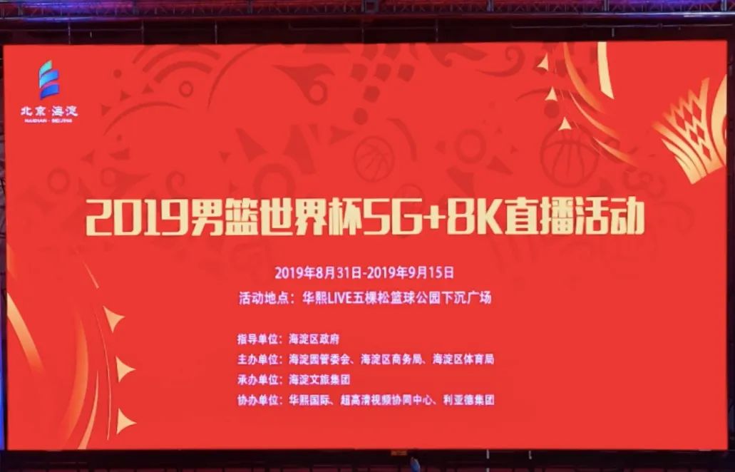 壹定发(中国游)最新官方网站