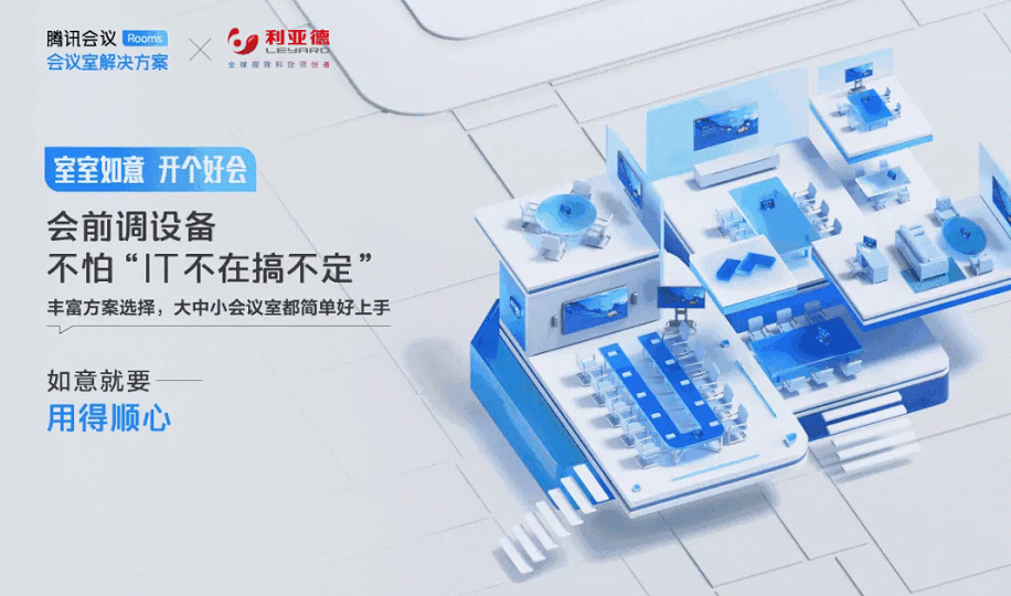 壹定发(中国游)最新官方网站