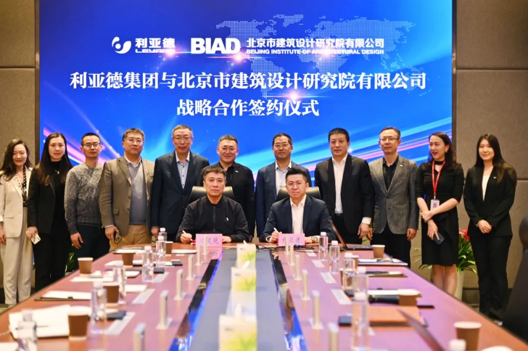 壹定发(中国游)最新官方网站