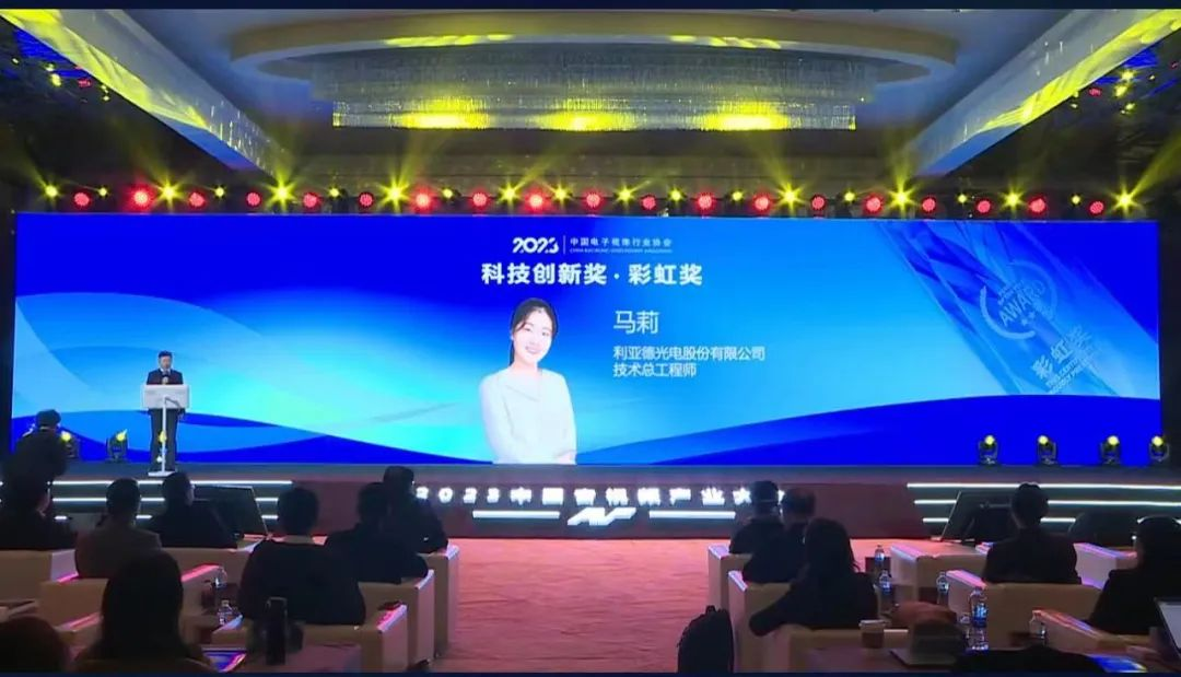 壹定发(中国游)最新官方网站