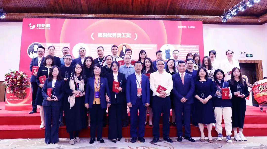 壹定发(中国游)最新官方网站