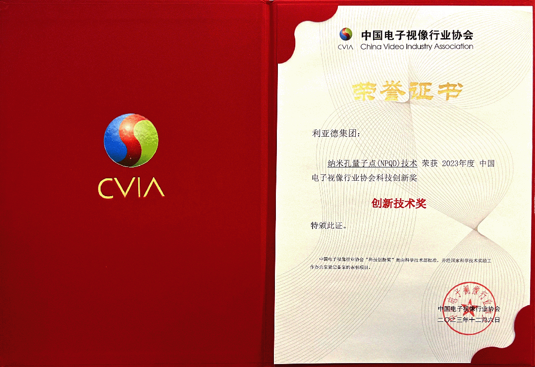 壹定发(中国游)最新官方网站