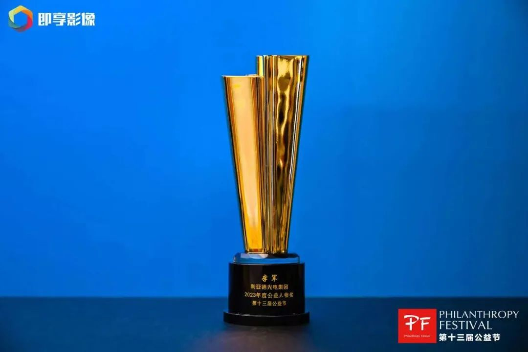 壹定发(中国游)最新官方网站