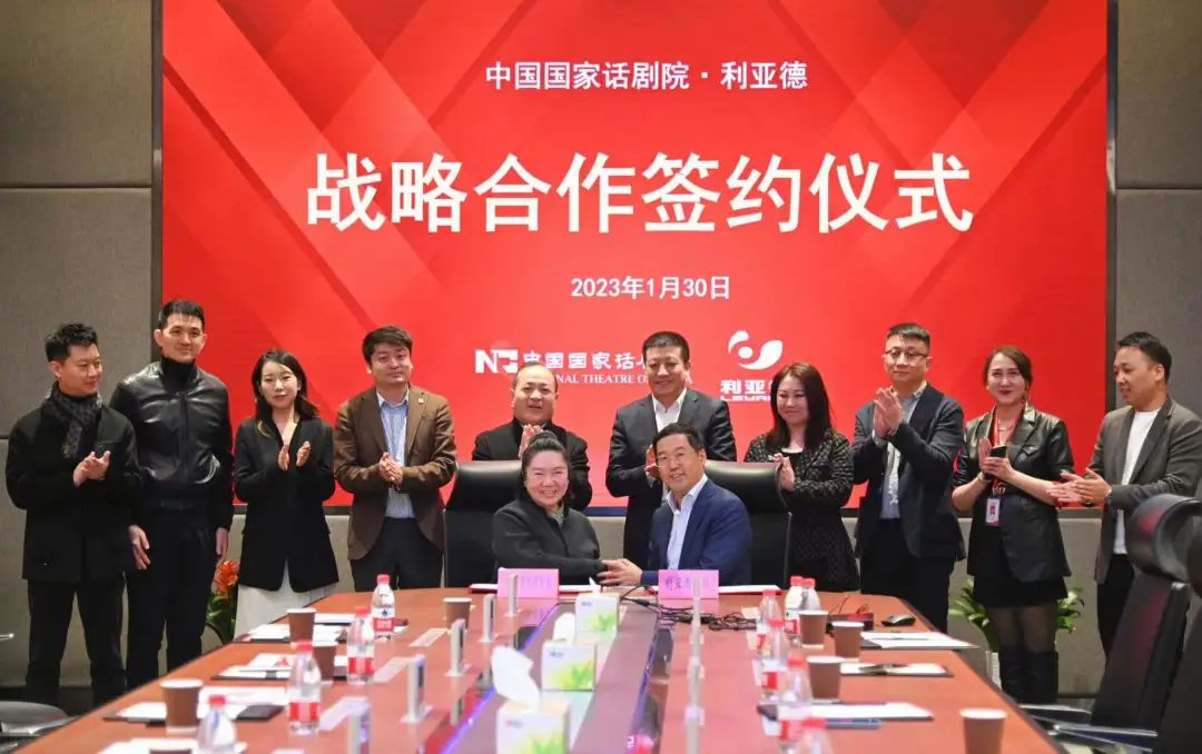 壹定发(中国游)最新官方网站