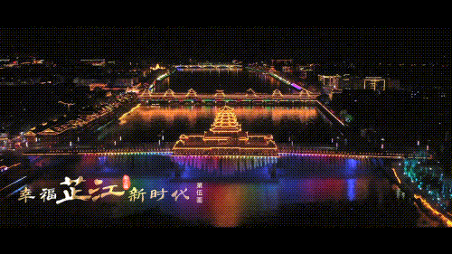 壹定发(中国游)最新官方网站