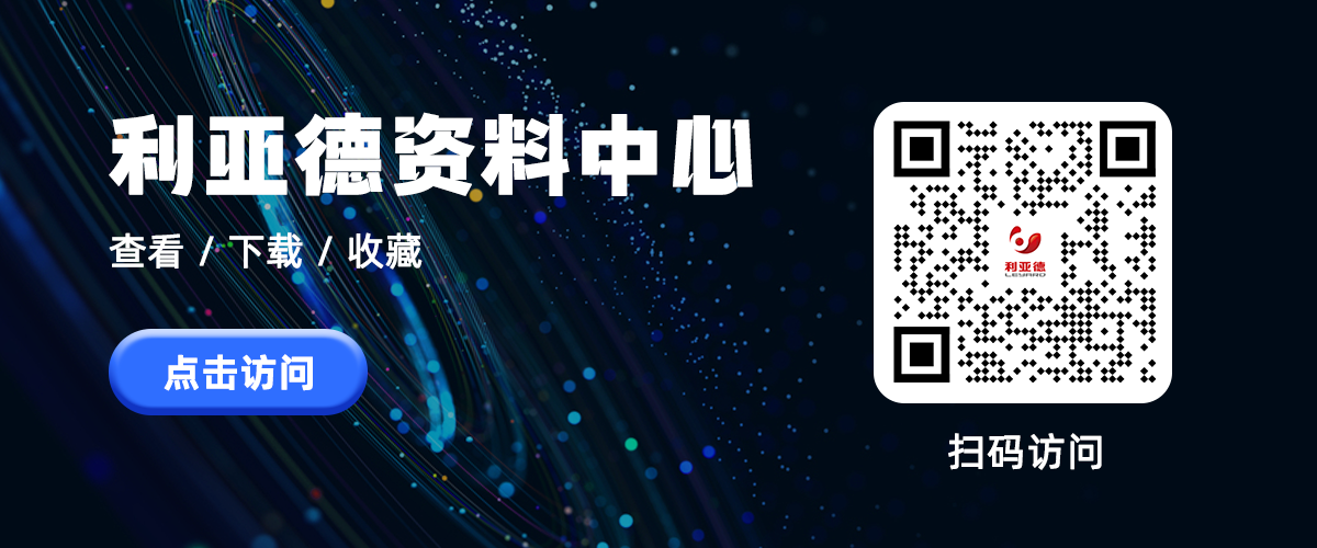 壹定发(中国游)最新官方网站