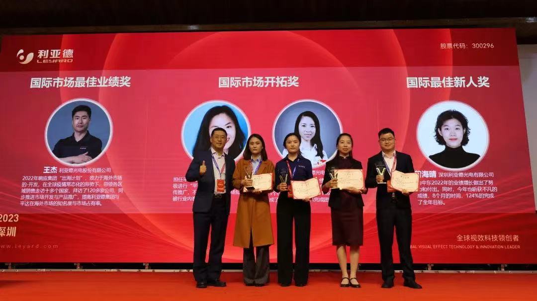 壹定发(中国游)最新官方网站