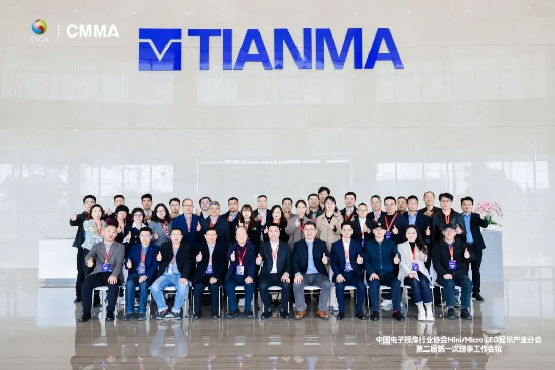 壹定发领航高阶MIP手艺刷新 开启Micro LED显示新时代