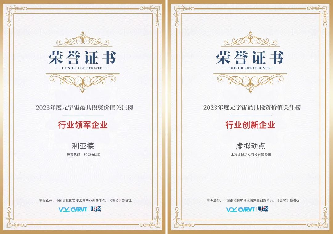 壹定发(中国游)最新官方网站