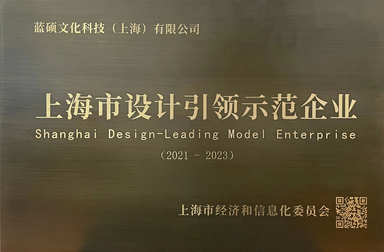 壹定发(中国游)最新官方网站