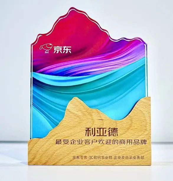 壹定发(中国游)最新官方网站