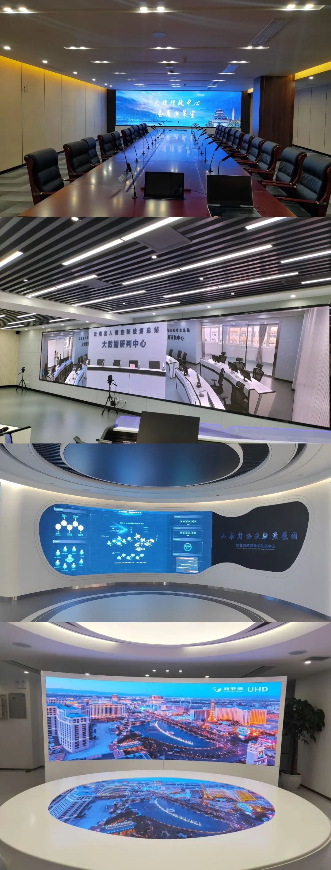 壹定发(中国游)最新官方网站