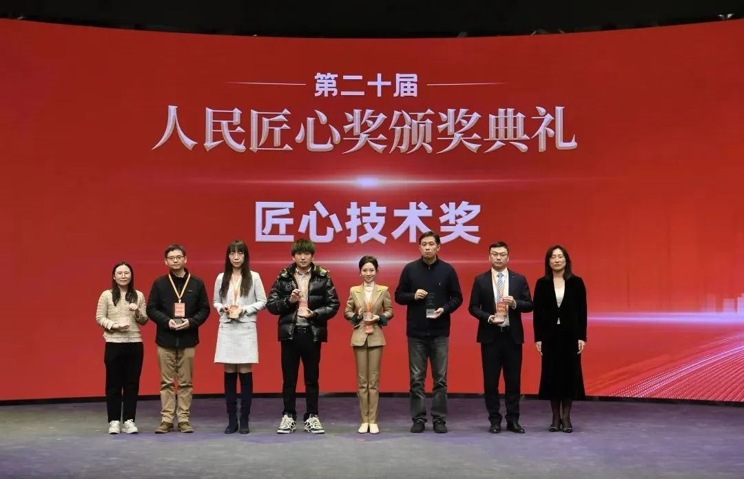 壹定发(中国游)最新官方网站