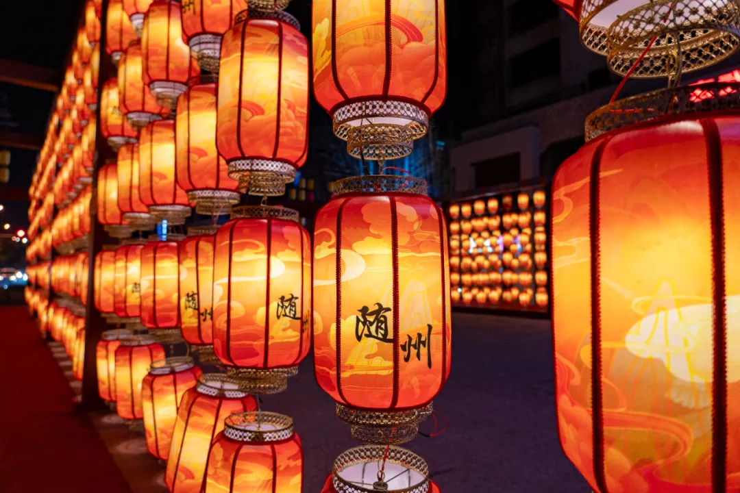 2025新春首秀 | 《戌时·随州》陶醉式情景夜游，，，，邀您共觅随州千年文脉！