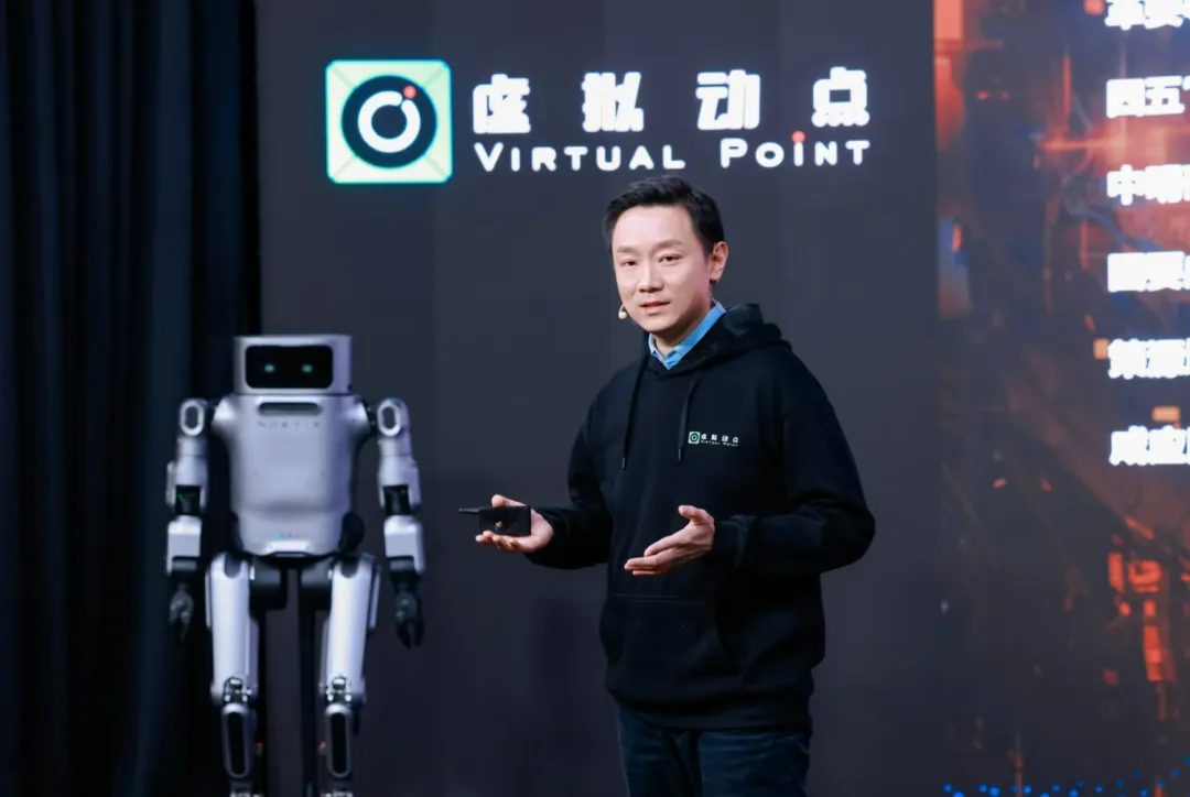 躬身入局具身智能丨壹定发·虚拟动点用空间盘算补齐机械人能力拼图