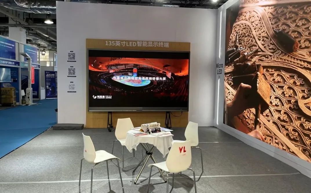 壹定发(中国游)最新官方网站