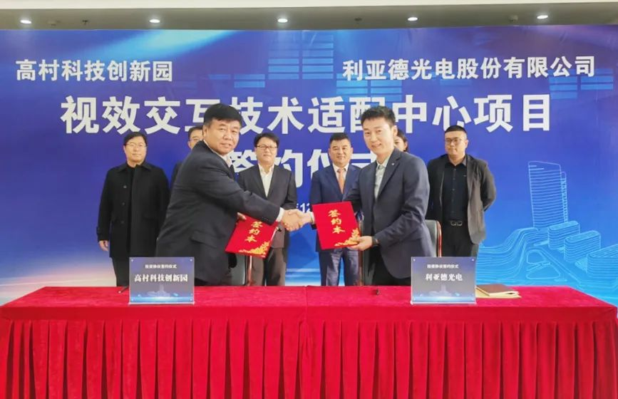 壹定发(中国游)最新官方网站