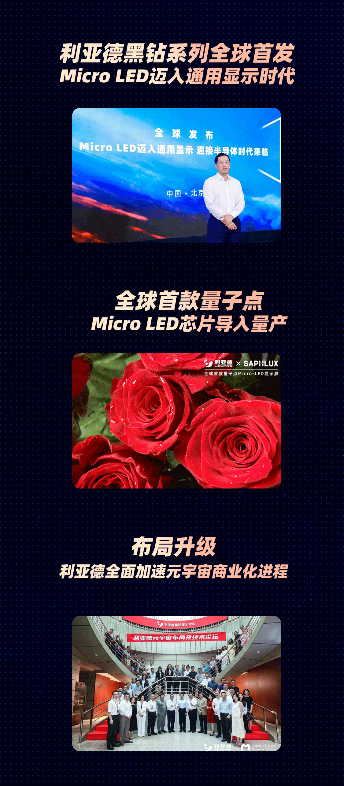 壹定发(中国游)最新官方网站